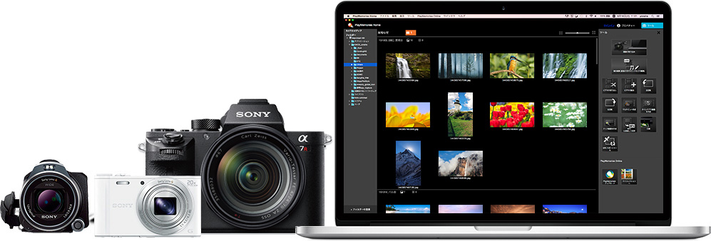 download pictures from camera to mac